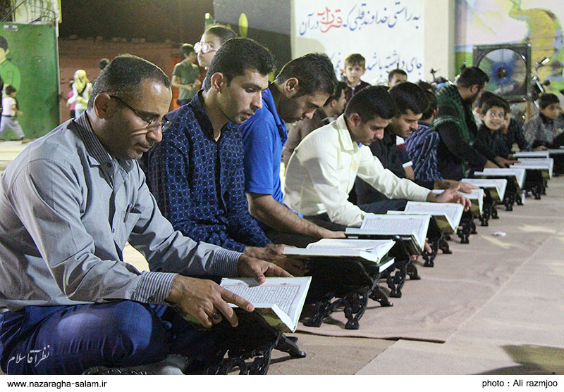 برگزاری مراسم جزء خوانی قرآن کریم در خانه قرآن نظرآقا + تصاویر